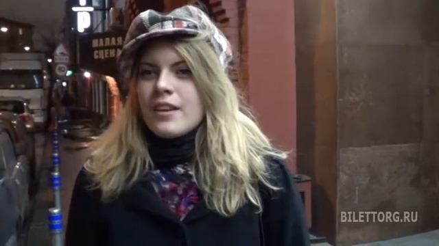 Отзыв о "Синтезатор Любви" Театр Маяковского 14.11.12 смотреть онлайн