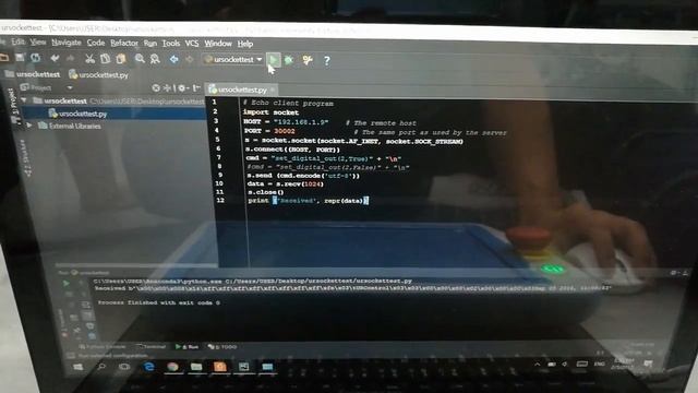 UR Script (with Python): Commands via Socket connection смотреть онлайн