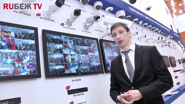 RVi: презентация новых IP-видеокамер на MIPS-2014 смотреть онлайн