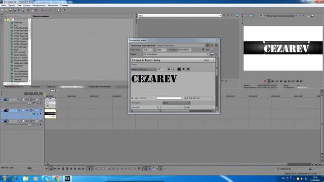 kak sdelat shapku dla youtube смотреть онлайн