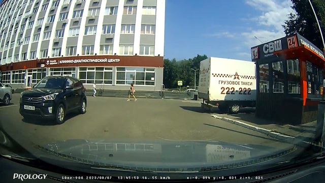 20230807 134533 пешеходы Брянск смотреть онлайн