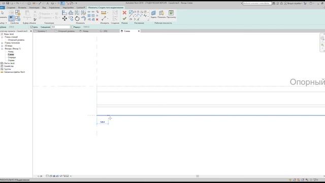 Урок Revit Работа в семействах выдавливанием Создание плиты смотреть онлайн