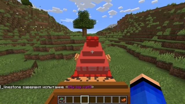 НОВЫЕ МАГИЧЕСКИЕ ПИТОМЦЫ В МАЙНКРАФТ | ОБЗОР МОДА MINECRAFT НА ЖИВОТНЫХ Animalistic 1.19.2