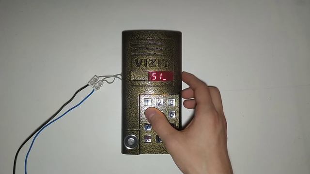 VIZIT SM101 ИЗМЕНЕНИЕ ГРОМКОСТИ