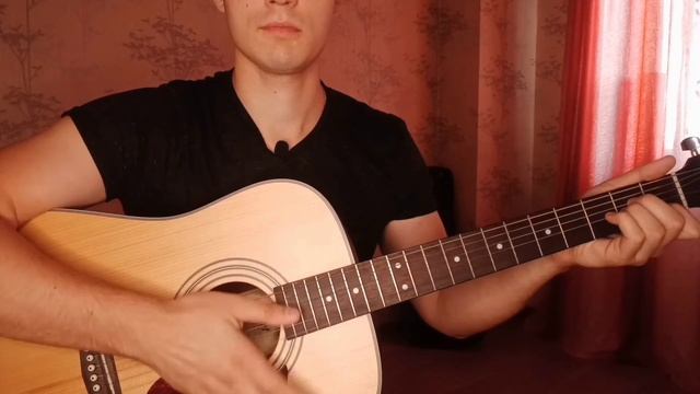 КАК НАУЧИТЬСЯ ИГРАТЬ НА ГИТАРЕ ДЛЯ НАЧИНАЮЩИХ смотреть онлайн