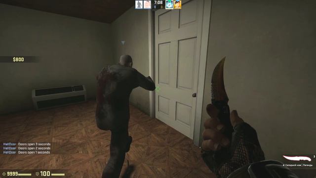 ПОЙМАЛ ЧИТЕРСКОГО ЛЕТАЮЩЕГО ЗОМБИ В CS:GO!!! смотреть онлайн