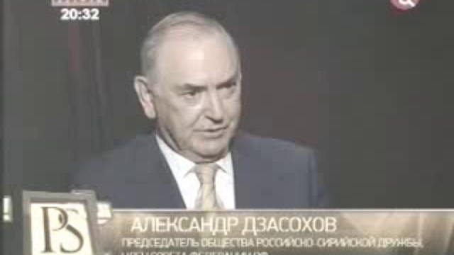 Сирия-на очереди смотреть онлайн