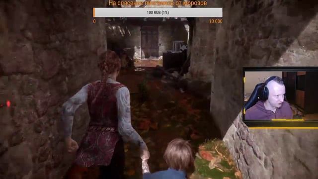 #2 ◆ PLAGUE TALE: Innocence ➤ Стрим ➤ ВРАГИ СОЖГЛИ РОДНУЮ ХАТУ