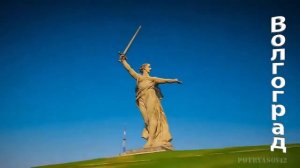 Гимн России Клип