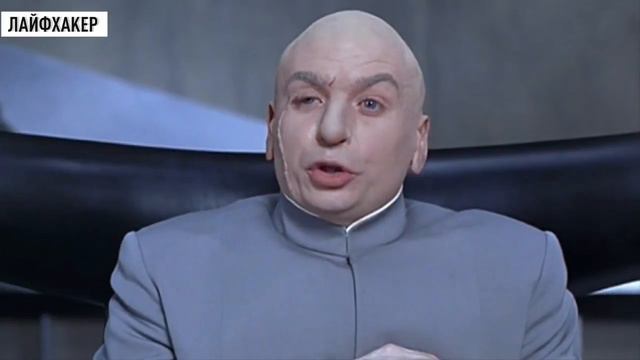 15 причин не работать в больших компаниях смотреть онлайн