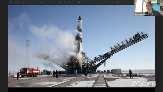 Онлайн занятие по физике. Космический старт! смотреть онлайн