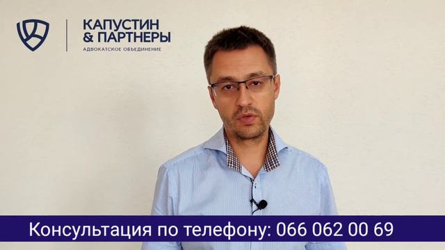 Что будет с зарплатой при банкротстве? Будут ли выплачивать зарплату при банкротстве? смотреть онлайн