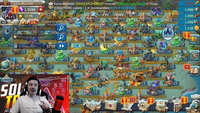 Как IGG ИСПОРТИЛИ свою ИГРУ ? ОШИБКА В ИГРЕ УБИВАЕТ ИГРОКОВ смотреть онлайн