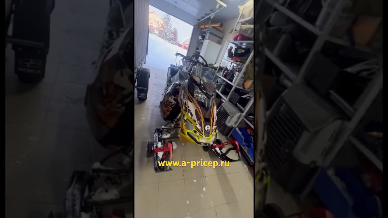 Как легче заезжать снегоходу в прицеп? АРИВА УФА Казань Н Челны Чебоксары Ижевск #мзса #прицеп #brp смотреть онлайн