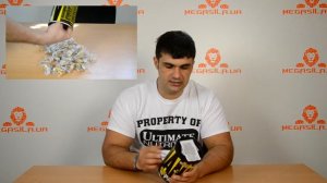 Animal Pak 44 пак