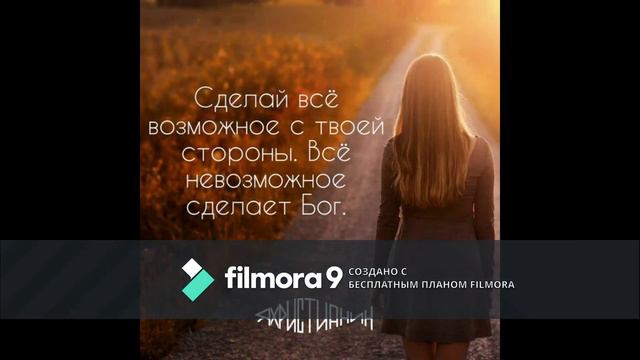 Бог есть любовь! (Я вернулся) смотреть онлайн