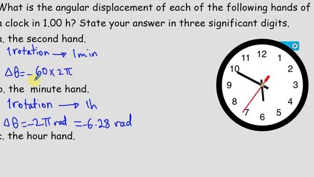 080102 Angular Displacement Problems смотреть онлайн