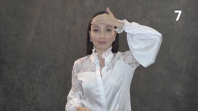 ✅ Упражнение для разглаживания морщин на лбу. ⚠️ Как убрать морщины на лбу в домашних условиях. смотреть онлайн