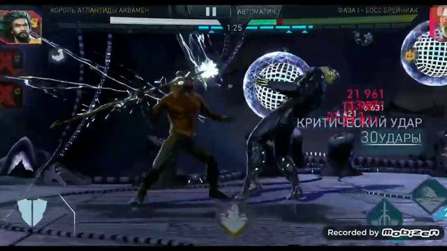 injustice 2 mobile Рейд 6 Аквамен КА , Шазама 4* - Ф1,ф2 11кк смотреть онлайн