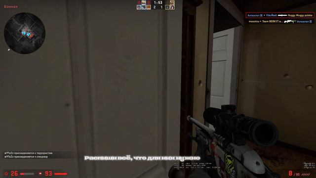 Fragmovie cs:go Представь❤. мувик csgo #13 смотреть онлайн