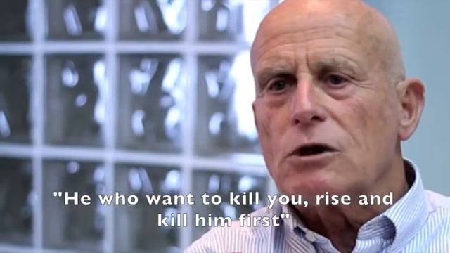 Ayalon смотреть онлайн