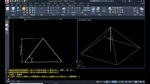 AutoCAD TQC 2000 3D 310HD смотреть онлайн