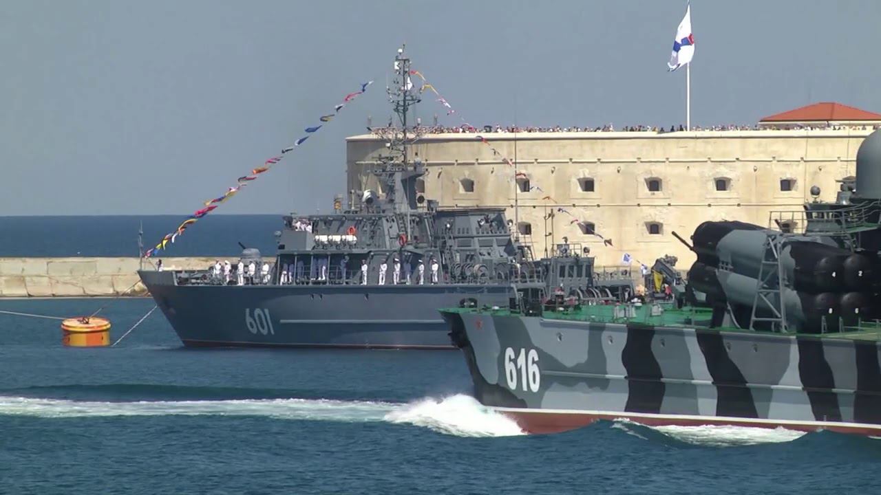 Праздник по случаю Дня ВМФ в Севастополе смотреть онлайн