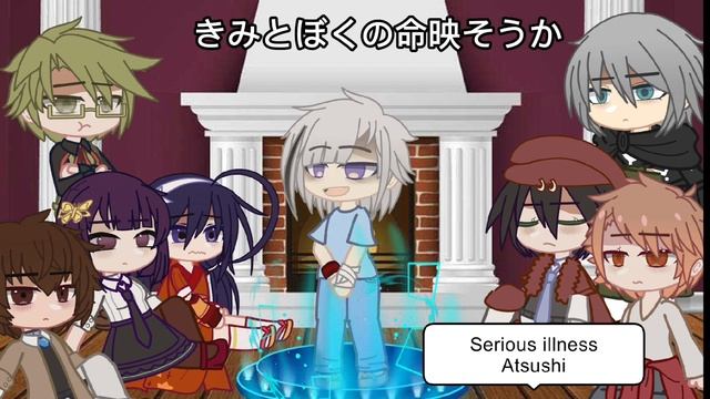 BSD react to Atsushi Au || part 1/? смотреть онлайн