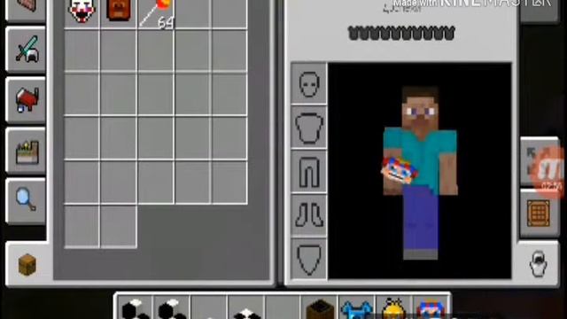 Клёво Клёво