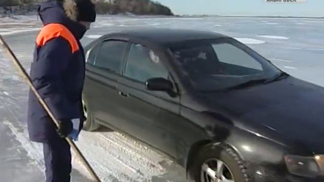 Новые ледовые переправы смотреть онлайн