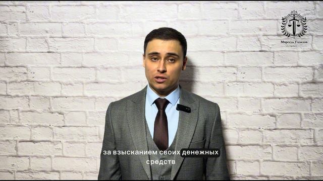 Экология и природа