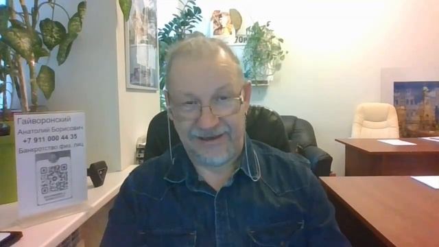 3 ноября 2023 года срок реструктуризации увеличат до 60 месяцев смотреть онлайн