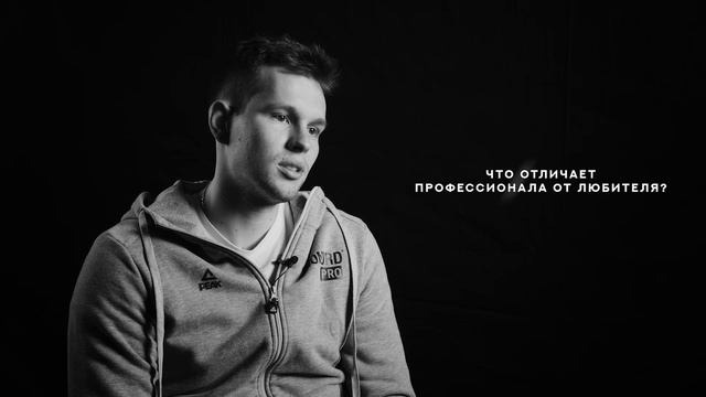 Beyond The Court: Александр Зуев смотреть онлайн