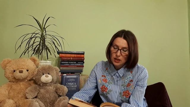 Сказка Никита Кожемяка смотреть онлайн