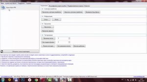 Cброс памперса принтера epson p50 (poleznoe 1nfa)