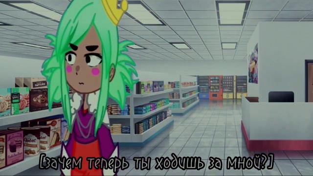 [ты сам надел эту корону] Brawl Stars/Gacha Club