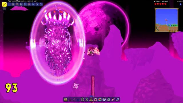 ТОП 100 УДИВИТЕЛЬНЫХ ФАКТОВ И БАГОВ В ИГРЕ ТЕРРАРИЯ! Terraria-facts смотреть онлайн