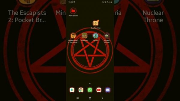 (Больше не работает) Как играть с друзьями в терррию на расстоянии через Zerotier one