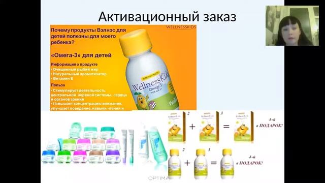 С чего начать новичку. смотреть онлайн