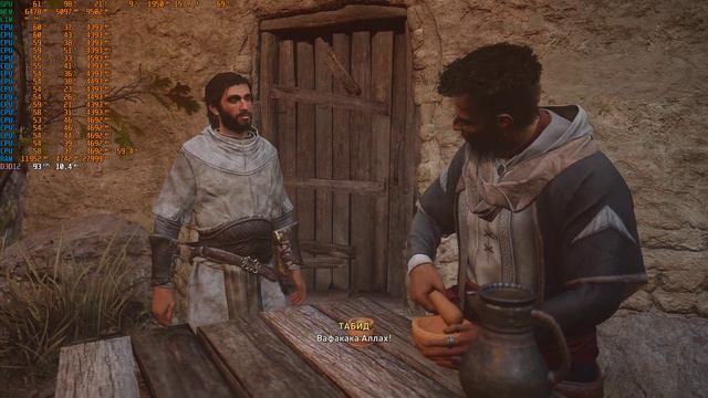 Assassin's Creed Mirage - тест игры (Rtx 3060 ti) смотреть онлайн