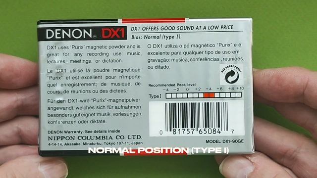 Магнитофонная кассета DENON DX1-90 смотреть онлайн