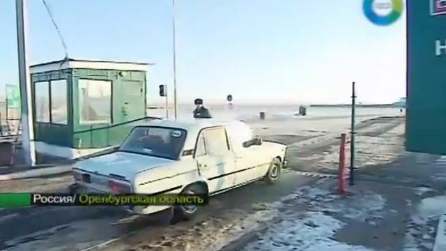 Экономическая интеграция России и Казахстана смотреть онлайн