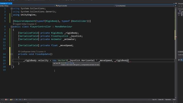 Джойстик для 3D Персонажа | Unity, Mobile, Joystick смотреть онлайн