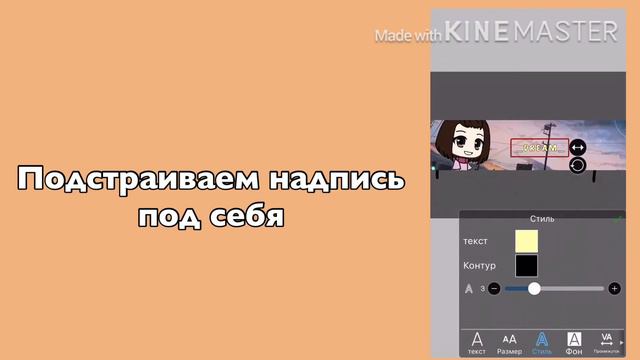 👾🌂|ТУТОРИАЛ ПО ШАПКЕ|🌂👾 {Gacha Life} смотреть онлайн