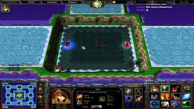 Warcraft III Custom - CHS смотреть онлайн