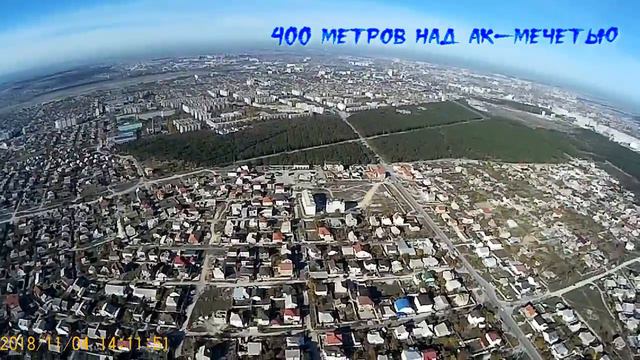 400 метров над ак мечетью смотреть онлайн