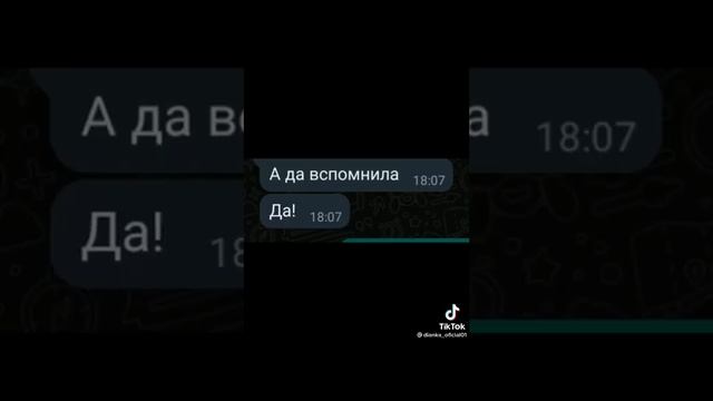 БУДЕШЬ отвечать правильно ДАМ ВСЁ ЧТО ЗАХОЧЕШЬ (ЧЕЛЕНДЖ) смотреть онлайн