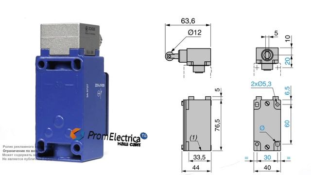 Металлический концевой выключатель со стальным плунжером 2NC M20 ZCKJ7H29 + ZCKE65 смотреть онлайн