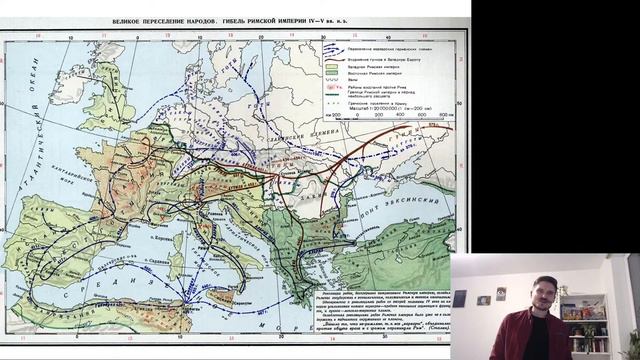 Встреча первая: Славяне: что такое этнос и откуда он берется? смотреть онлайн