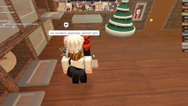 Нелюбимая работа🤡😭 смотреть онлайн